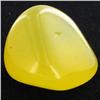 37.9ct Yellow Opal Freeform Cabochon (GEM-34254)