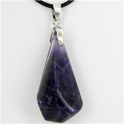 65twc Natural Amethyst Pendant Necklace (JEW-3493)