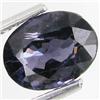 Image 1 : 1.39ct Class Rarest Srilanka Blue Spinel Oval (GEM-29275)