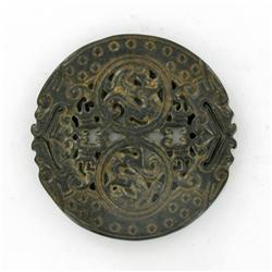 Vintage Chinese Handcarved Jade Bi (ANT-1137)