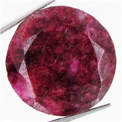 63.32ct African Ruby Round Cut (GEM-37108)