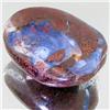 37.15ct Australian Bounder Opal  (GEM-31292)
