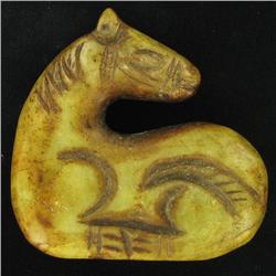 Antique Chinese Hongsan Jade Horse (ANT-1631)
