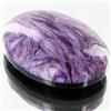 21.47ct Rare Siberian Charoite Cabochon Doublet (GEM-33208)