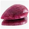 73.47ct African Ruby Pear Cut (GEM-37161)