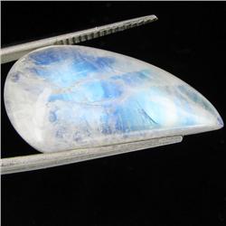 20.60ct Vibrant Color Moonstone Cabochon (GEM-32005)