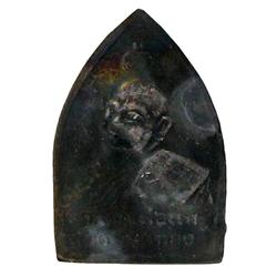 Vintage Thai Bronze Monk Amulet (ANT-1154)