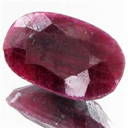 106.55ct African Ruby Oval Cut (GEM-37298)