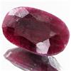 Image 1 : 106.55ct African Ruby Oval Cut (GEM-37298)