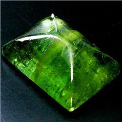 12.85ct  Cabochon Green Tourmaline (GEM-35256)