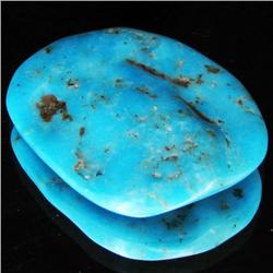 72.3ct Natural Turquoise Cabochon  (GEM-32670)