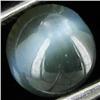 1.00ct Superior Srilanka Alexandrite Cats Eye (GEM-29524)