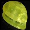 28.55ct Lemon Prehnite Cabochon (GEM-35684)