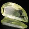 Image 1 : 12.40ct Untreated Natural Lemon Citrine Fancy (GEM-31902)