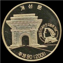 2001 N Korea 20 Won Super Gem Proof (COI-8424)