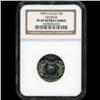 Image 3 : 1999S Georgia GEM 25c NGC PR69 UCAM (COI-9645)