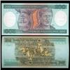 1981 Brazil 200 Crusados Crisp Uncirculated Note (CUR-05572)