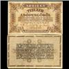 1946 Hungary 10000 Pengo Tax Note Hi Grade Scarce (CUR-05764)