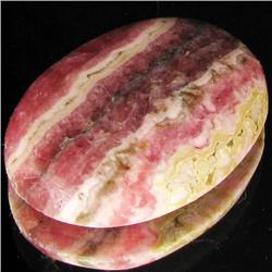 42.19ct Rare Rhodocrosite Cabochon (GEM-33102)
