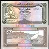 1990 Yemen 20 Rials Crisp Unc Note Note (COI-3821)