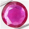 3.89ct Ruby Blood Red Mozambique (GEM-29845)