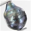 10.22ct Baroque Peacock Black South Sea Saltwater Pearl (GEM-33257)