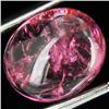 Image 1 : 2.80ct Oval Cabochon Pink Tourmaline (GEM-29830)