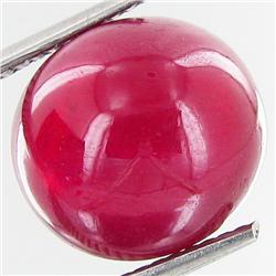 11.89ct Ruby Blood Red Mozambique (GEM-29842)