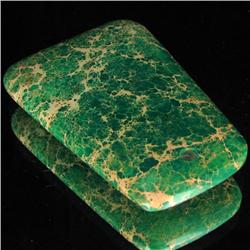 83.96ct Dyed Jasper Cabochon (GEM-37471)