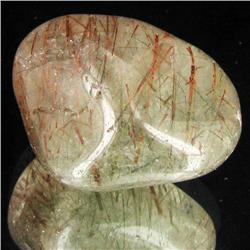 82.55ct Tourmaline Rutilated Quartz Freeform Cabochon (GEM-33869)