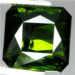 11.49ct Emerald Cut Green Tourmaline Mozambique (GEM-33453)