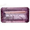3.55ct Top Fire Natural Bi Color Tourmaline  (GEM-28108)