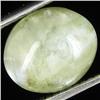 5.60ct Natural Untreated Chrysoberyl Cats Eye (GEM-29703)