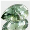 16.54ct  Green Tourmaline Cabochon (GEM-33338)