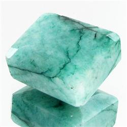 71.5ct South American Emerald Rectangle Cut (GEM-36634)