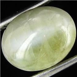 6.75ct Natural Untreated Chrysoberyl Cats Eye (GEM-29569)