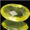 82ct Natural Untreated Lemon Citrine (GEM-29571)