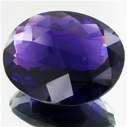 195.50ct Purple Color Change Amethyst Fancy (GEM-29738)