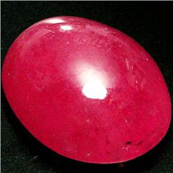 7.73ct Oval Cabochon Pink Red Ruby Mozambique (GEM-33519)