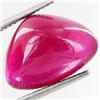 10.27ct Ruby Blood Red Mozambique (GEM-29768)