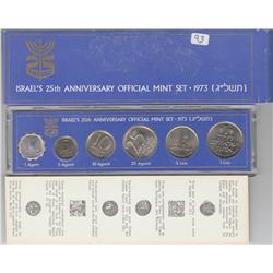 ISRAEL MINT SET 1973