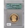 Image 1 : PERFECT 70 2007S ICG PROOF ADAMS $1