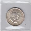 Image 1 : CARVER BTW COMMEMORATIVE SILVER HALF 1952