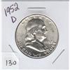 Image 1 : 1952 D FRANKLIN HALF UNC