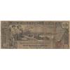 Image 1 : KING OF NOTES $1 """EDUCATIONAL""" 1896 SILVER CERTIFICATE