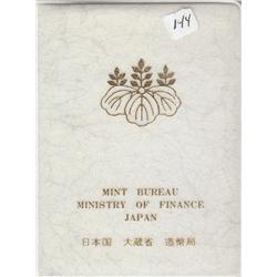 JAPAN MINT SET
