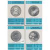 Image 1 : GROUP OF 4 SILVER ROUNDS COMMEMORATIVE CLADS