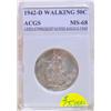 Image 1 : 1942-D Walking Liberty Half Dollar MS-68