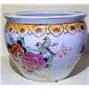 Fine China Oriental Vase w/Hand Stamped Mark