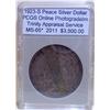 1923-S Silver Peace Dollar MS-65 PCGS w/Appraisal
